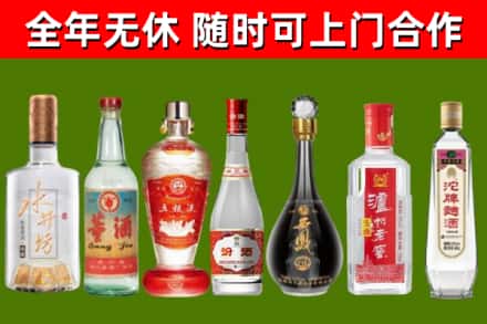 岳塘回收老酒价格