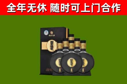岳塘烟酒回收习酒1988.jpg